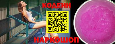 apvp Донецк
