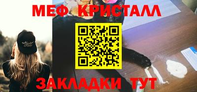 apvp Донецк