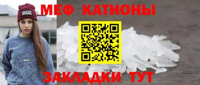 первитин Донской