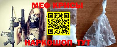 COCAINE Дубна