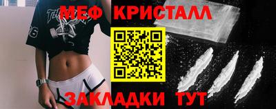 apvp Донецк