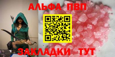 COCAINE Дубна