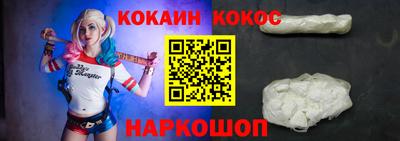 первитин Донской