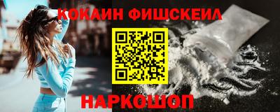 первитин Донской