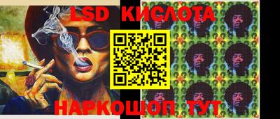 apvp Донецк