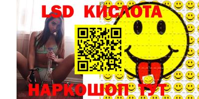 кокс Заводоуковск