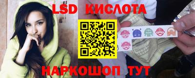 первитин Донской