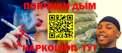 прущая мука Жуковский