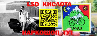 первитин Донской