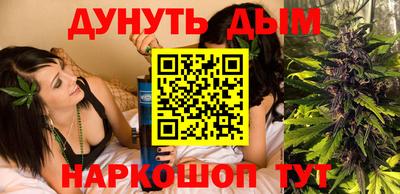 первитин Донской