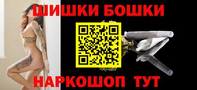 первитин Донской