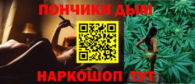 COCAINE Дубна