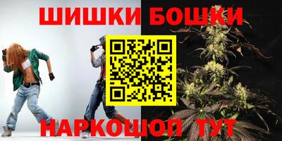 apvp Донецк