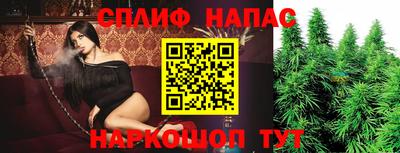 COCAINE Дубна
