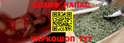 COCAINE Дубна