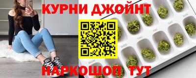 первитин Донской