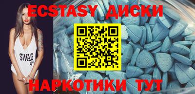 первитин Донской