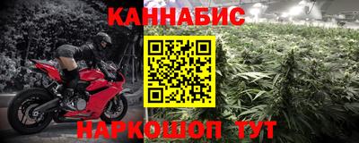 COCAINE Дубна