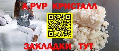 COCAINE Дубна