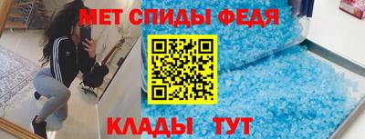 apvp Донецк