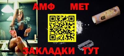apvp Донецк