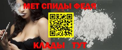 COCAINE Дубна