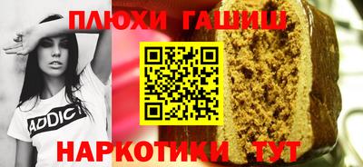 COCAINE Дубна