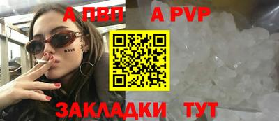 первитин Донской