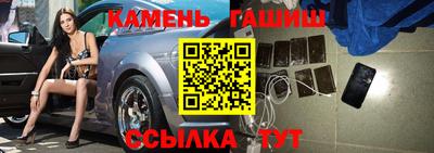 apvp Донецк