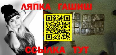 apvp Донецк