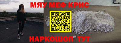 apvp Донецк
