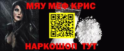 COCAINE Дубна