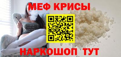 COCAINE Дубна