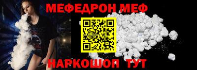 apvp Донецк