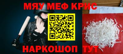 apvp Донецк